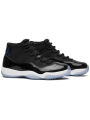 Air Jordan 11 Retro 'Space Jam' 2026